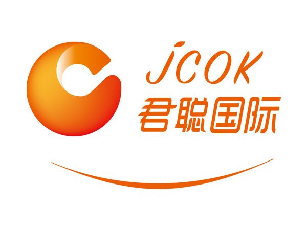 君聰國際