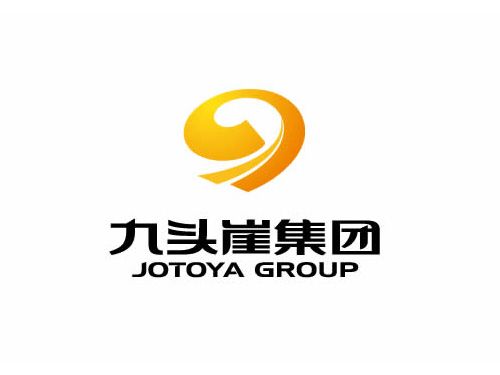 九頭崖集團